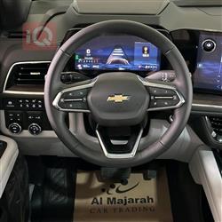 شێڤرۆلێت تاهۆ